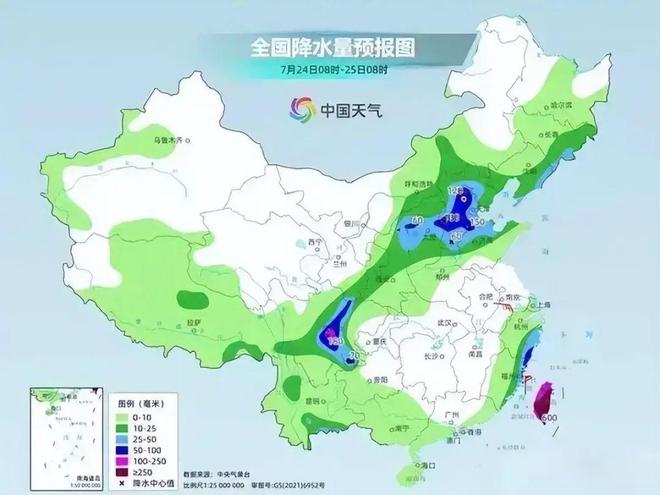 君山村天气预报详解及最新气象信息