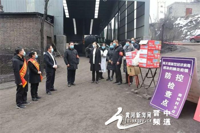 山西省晋中市灵石县南关镇交通新闻更新