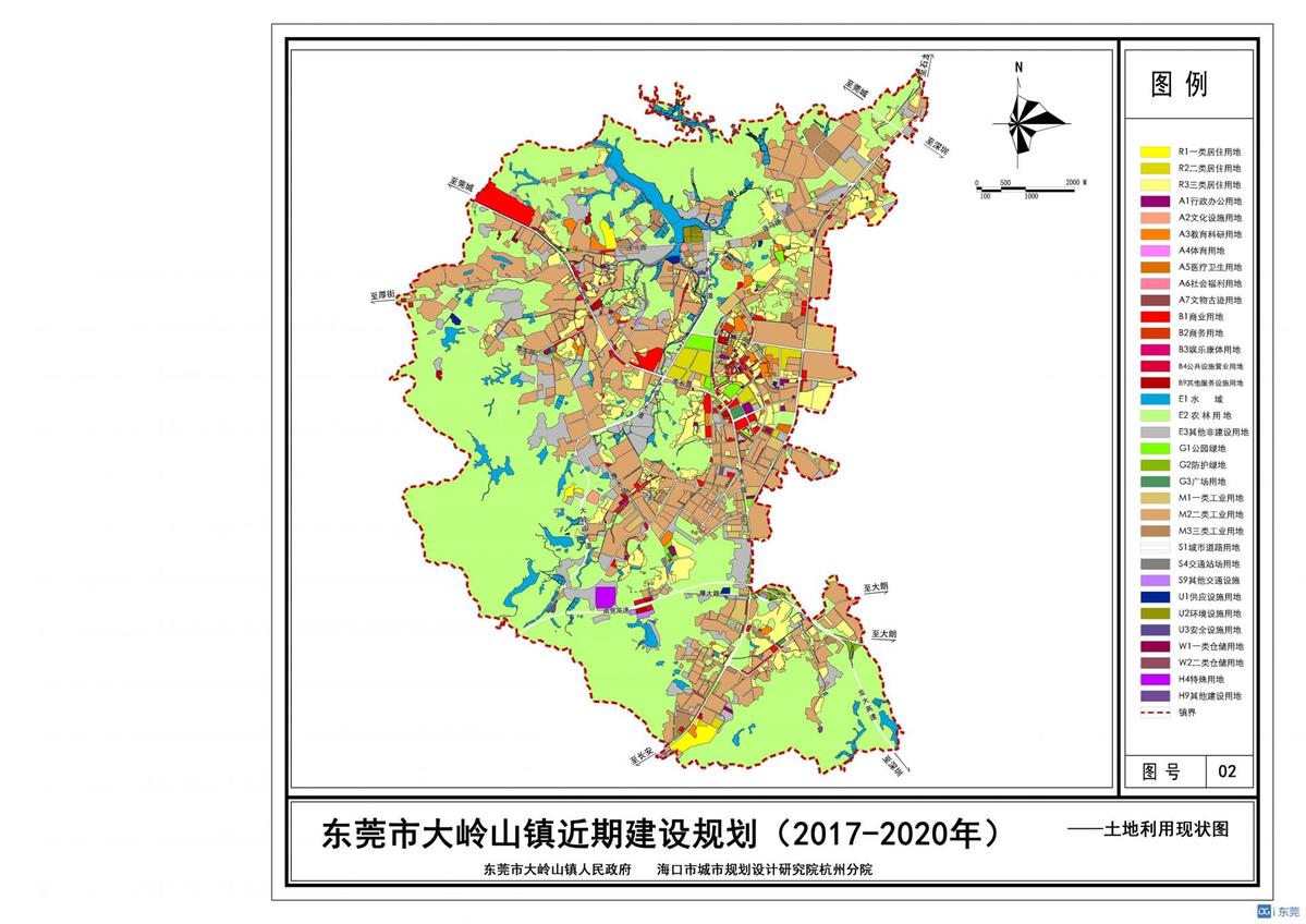 大山镇未来繁荣蓝图，最新发展规划揭秘