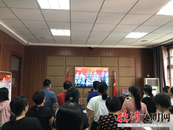 兰山区统计局最新项目概览与数据分析报告