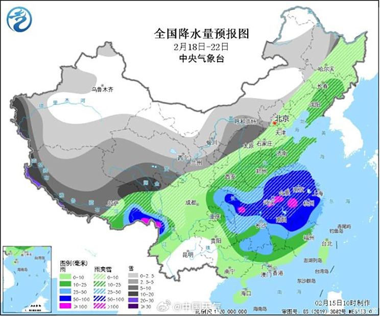 张官屯乡天气预报更新通知