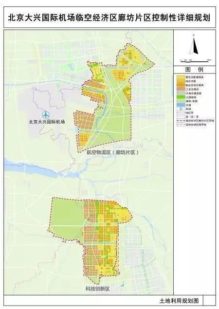 大兴区司法局最新发展规划，法治社会构建新蓝图